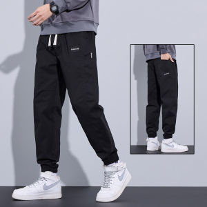 TUCANO | Warm Loose Harlan Pants