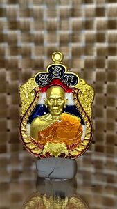 0201 Thailand Buddha Amulet 泰国佛牌. Luang Pu Phat Punyakamo Sema Erawan Phan Lan Rien. Wat Huay Duan. BE2563.