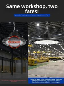 YUANMUXUAN | High Power Industrial Lighting Fixture