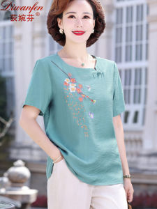 Fashionable Embroidered Short Sleeve Summer Outfit Thin Two-Piece Set for Older Women round Neck Loose Fit Midi Skirt T-Shirt