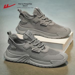 Warrior | Breathable Light Cushioning Quick-dry Mesh Sport Shoes