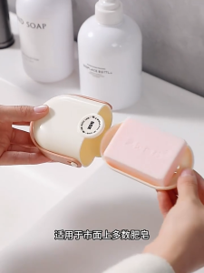 Soap Box Travel Portable Mini Small Soap Box Sealed Drainage With Lid Soap Box Light Luxury Travel Soap Box