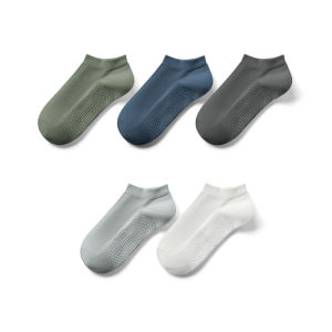 YOUKESHU | Antibacterial Mens Cotton Socks