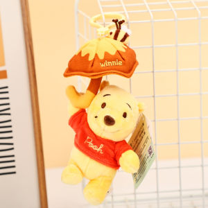 Disney | Gift For Her Plush Keychain