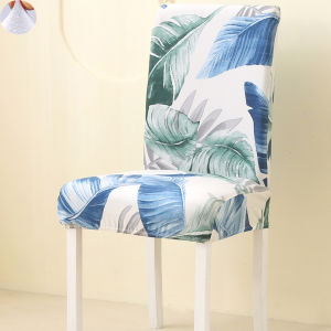 Elastic Universal Dining Chair Cover Protector 2025 Seat Cushion Back Integrated Home Use Retro Solid Wood Stool Leather Seat