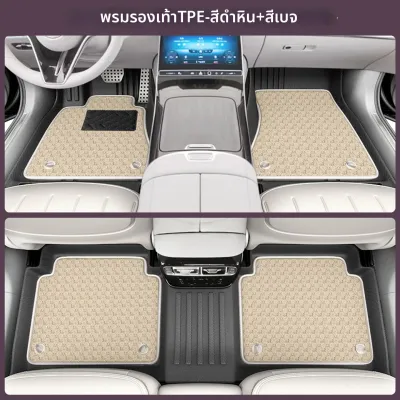 DELIHUA | พรมปูพื้นรถยนต์ TPE สำหรับรุ่นต่างๆของ Ford