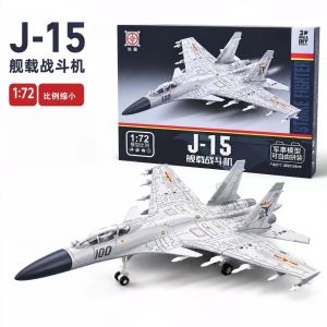 1/72 Military Series ABS J-15 Flying Shark Multi Purpose Heavy Carrier Based Fighter Aircraft Building Blocks For Xmas Gifts