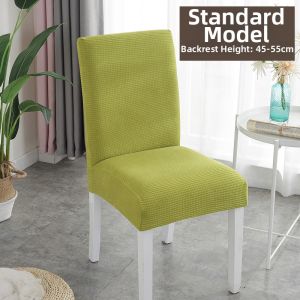FEITAO | Thickened All-Season Dining Chair Cover