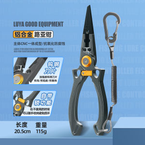 New Full Steel Folding Sea Fishing Clamp Camouflage High Hardness Anti-Rust Ring Cutter Hook Remover Fishing Gear Tool