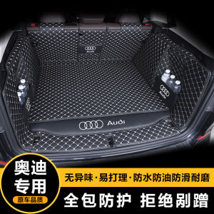 2025 Audi Q5L A6L A4L A7L A8L Full Coverage Boot Mat Compatible with A3L Q3 Q4 Q6 Q7 Durable TPE+XPE Material Anti-Slip Design
