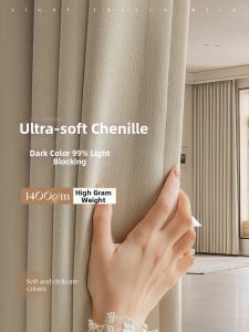DISHE | Complete Light Blocking Elegant Curtains