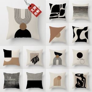 Nordic Geometric Pattern Pillowcase Brown Living Room Sofa Cushion Cover Simple Style Home Textile Square Shape PP Cotton Filled