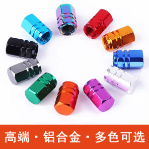 Aluminum Alloy Car Tire Valve Caps Modification Motorcycle Tire Valve Core Cover Automotive Accessories YR24060102