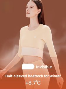MiiOW | Warm Thermal Underwear Top For Women Fleece Lined Mid Sleeve Five Inch Catman De绒 Base Layer Shirt Soft Polyester Fiber