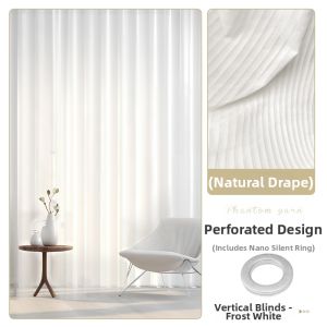 Gagaku | Light Transmitting Private Blinds Shade White Curtain
