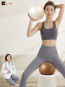 SILANGDUN | Pelvic Floor Recovery Yoga Ball For Postpartum Women