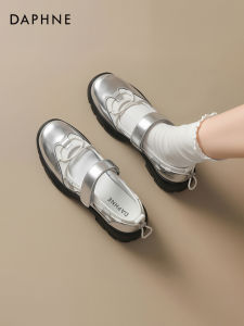 Daphne | Comfortable Ballet Shoes For Women Silver