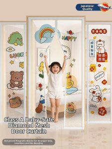 AOMADUN | Cat Isolation Curtain