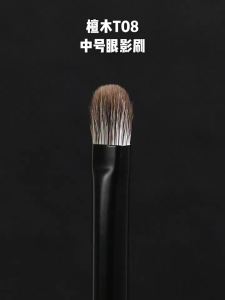REVERSE | Cọ Trang Điểm Dành Cho Người Mới Bắt Đầu Đa Năng