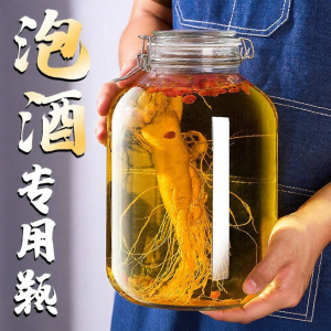 Sealed Liquor Container 10L
