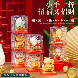 Đồ Trang Trí Mặt Mèo May Mắn Năng Lượng Mặt Trời Đồ Trang Trí Tự Động Đồ Trang Trí Cho Cửa Hàng Quà Tặng Cho Xe Hơi Trang Trí Phòng Khách Phong Thủy