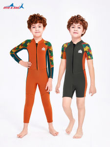 ZCCO | Thermal Protection Childrens Wetsuit 2.5mm