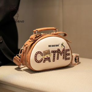 Beibaobao | Versatile Fashionable Casual Handbag Shoulder Crossbody Bag