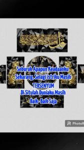 Set Jam Dinding & Kaligrafi 7pcs: Dekorasi Unik untuk Rumah & Kantor