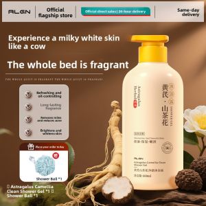 Algn | Long-Lasting Scent 72h Moisturizing Anti-Itch Anti-Acne Body Wash