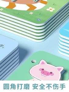 Educational Toys for Toddlers: A Comprehensive Guide