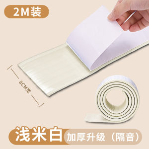 Cách Âm Trang Trí Ống Dành Cho Ban Công Phòng Tắm Nhà Bếp Ống Làm Đẹp Chống Thấm Nước Phong Cách Hiện Đại Tối Giản