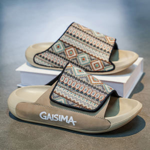 Anti-slip Wear-resistant Mens Summer Slippers