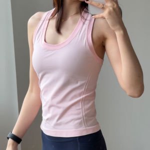 YOYO | Vest Style Pilates Yoga Wear