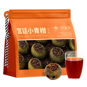 XINYIHAO | Authentic Xinhui Sun-Dried Tangerine Peel Ripened Pu-erh Tea