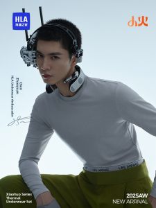 HLA | Warm Underwear Sets for Men and Women