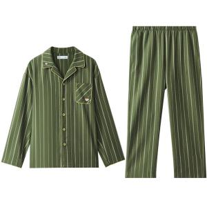 HODO | ชุดนอนคู่รักผ้าฝ้ายแท้แขนยาวฤดูใบไม้ผลิและฤดูใบไม้ร่วง Hodo ชุดนอนผู้ชายหลวมๆ ลายทาง ชุดอยู่บ้าน 2 ชิ้น