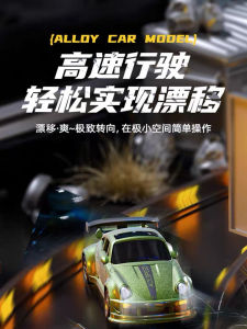 Xe Điều Khiển Từ Xa Mini RC Drift Car 1:64 Xe Đua Cầm Tay Cho Trẻ Em Quà Tặng Cho Bé Trai Và Bé Gái Xe Đồ Chơi Bằng Nhựa