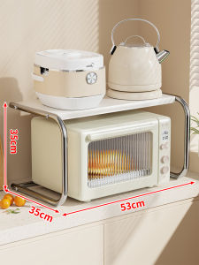 Kitchen Multi-function Double Layer Storage Rack