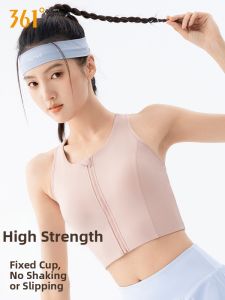 361° | Anti-Shake High Impact Zipper Sport Bra