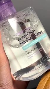 FACETOLOGY Triple Care Micellar Water Series || Acne Calm Micellar Water || Hydra Cleanse Micellar Water 100ml & 300ml