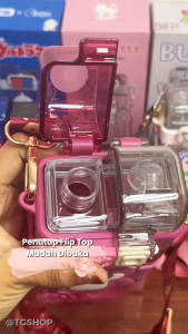 Kids Tritan 520ML Dual Drink with straw Anti Leak Student Kids cute Water Bottle Tumbler