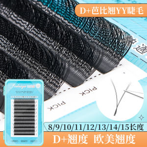 Barbie Curl YY Extensions Natural Thick Soft Non-Spreading Matte Y-Shaped Mink Lashes Easy to Use Waterproof Sweatproof