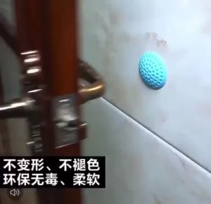 BY851 Pengaman Gagang Pintu Engsel Karet Silikon Door Stopper Wall Dinding