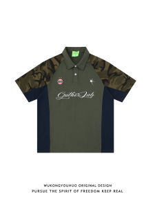 WUKONGYOUHUO | American Camouflage Patchwork Embroidered Vintage Loose Sleeveless Polo Shirt