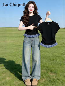 La Chapelle | Ruffled Edged Round Neck Short Sleeve T-Shirt