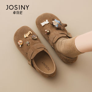 Josiny | Spring Leather Heel Boost Single Shoe