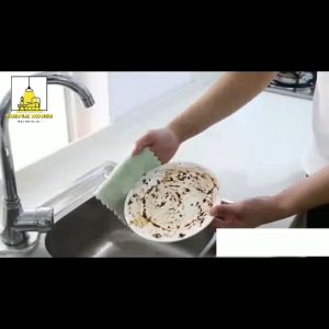 𝗦𝗜𝗠𝗣𝗟𝗘 SUPER ABSORBENT Soft Microfiber Towel Cloth For Kitchen Dish Wash Cleaning Table Car Wash / Kain Lap Dapur