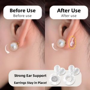Pearl Earrings Anti-Fall Super Tight Support Fixing Large Hoop Earring Back Plug Ear Jewelry Non-Sagging Essential Accessory