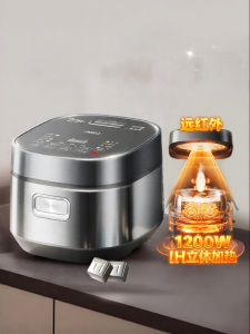ASD | Pure Titanium Coating Free Electric Rice Cooker