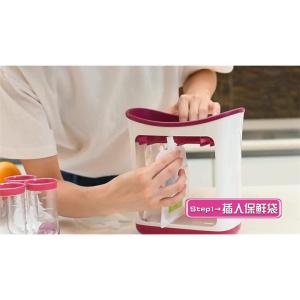 เครื่องสQUEEZE ผลไม้สำหรับเด็ก ที่ปรุงอาหารในครัว ช่องทางการขนส่งแบบแยกส่วน อุปกรณ์เสริมอาหารสำหรับเด็ก เตาอบไฟฟ้า